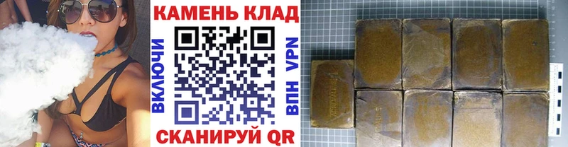 KRAKEN зеркало Реутов ГАШИШ Ice-O-Lator