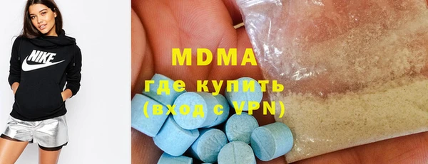 прущая мука Баксан