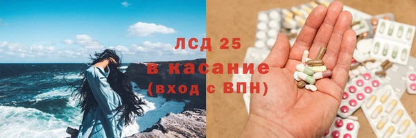 амф Яранск