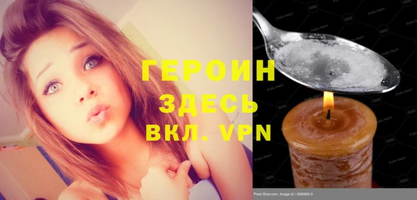 дмт Беломорск