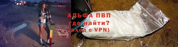 mdpv Белоозёрский