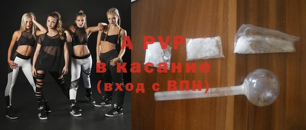 дмт Беломорск