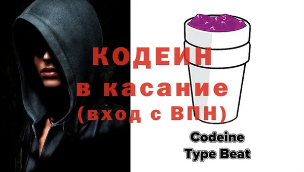 прущая мука Баксан