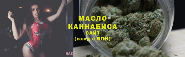дмт Беломорск