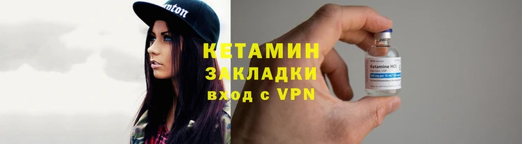 скорость Лиски