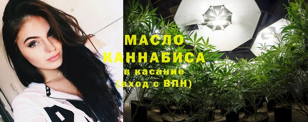 дмт Беломорск