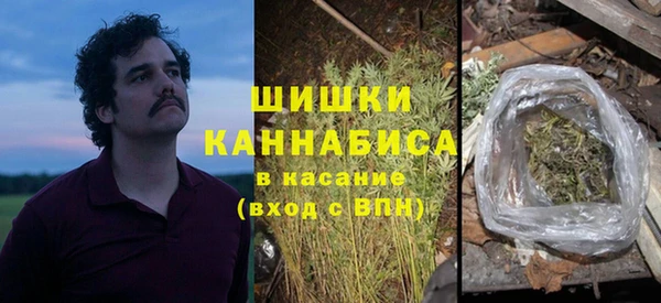 меф Янаул
