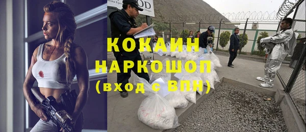 mdpv Белоозёрский