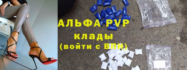 скорость Лиски