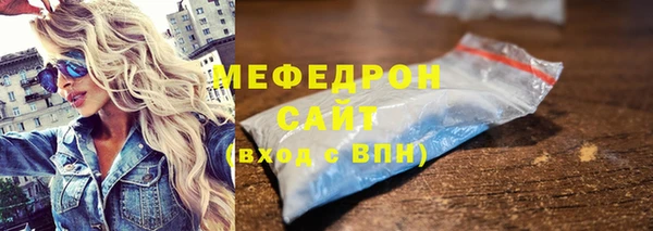 дмт Беломорск