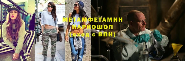 mdpv Белоозёрский