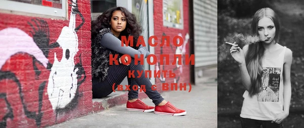 ПСИЛОЦИБИНОВЫЕ ГРИБЫ Липки