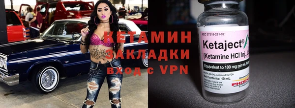 mdpv Белоозёрский