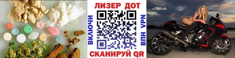 купить  сайты  Реутов  ЛСД экстази кислота 